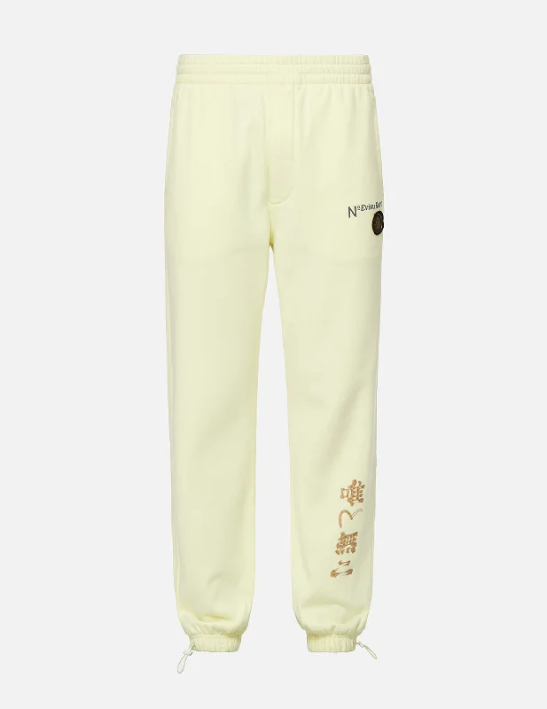 Sashiko Logo Print Sweatpants